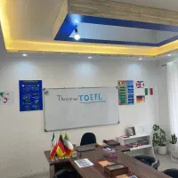 آموزش زبان انگلیسی آلمانی و ایتالیایی تخصصی