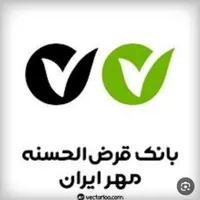خریدار وام مهر