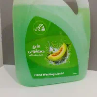 پخش  شوینده و بهداشتی الماس|مواد شوینده و دستمال کاغذی|تهران, اختیاریه|دیوار