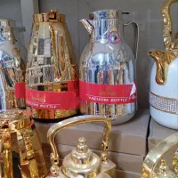 فلاسک|ظروف سرو و پذیرایی|زاهدان, |دیوار