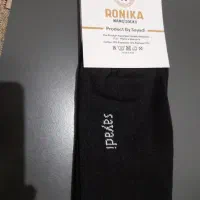 جوراب خوبی است|لباس|سراوان, |دیوار