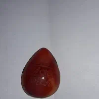 عقیق گردن آویز