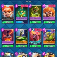 اکانت کلش آف کلنز و رویال|کنسول، بازی ویدئویی و آنلاین|قوچان, |دیوار