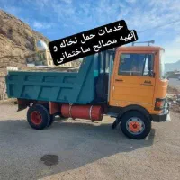 خاور کمپرسی