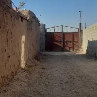 دامداری فروشی