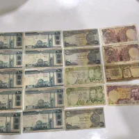 اسکناس جمهوری و پهلوی و..