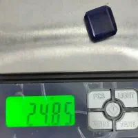 یاقوت کبود|جواهرات|کرمان, |دیوار