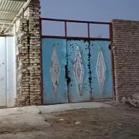 زمین