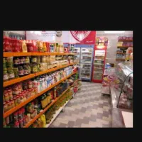 فروش نصف سوپر مارکت در رامشیر