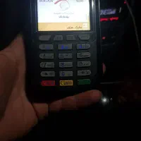 کارتخوان سیار