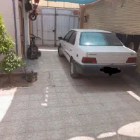 رواسال۸۹سفید