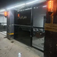 مغازه