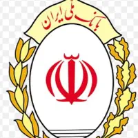 وام فوری آماده انتقال