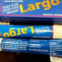 کرم لارگو اصلی