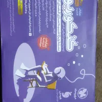 کتاب کنکور وکیف