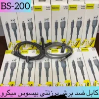 کابل ایفون .تایپ سی. میکرو|لوازم جانبی موبایل و تبلت|تهران, دکتر هوشیار|دیوار