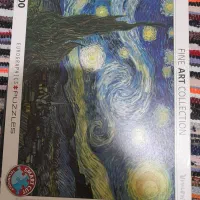 پازل هزار تکه