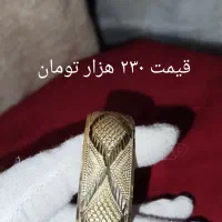 النگو و تکپوش طلای روسیه|بدلیجات|شیراز, حجت آباد|دیوار