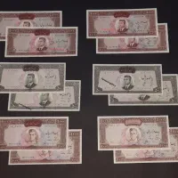 خریداروفروشنده اسکناس قدیمی پهلوی و قاجار جمهوری|کلکسیون سکه، تمبر، اسکناس|تهران, جمهوری|دیوار