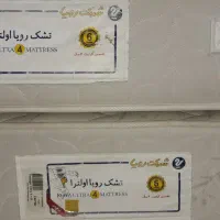 تشک طبی نوجوان رویا اولترا ۴ دست دوم