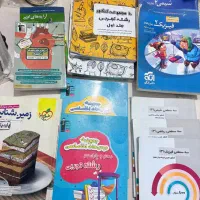 کتاب هاب کنکور تجربی