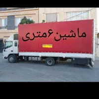 باربری آذربیجان واسباب کشی منزل همراه با کارگران