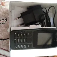 گوشی