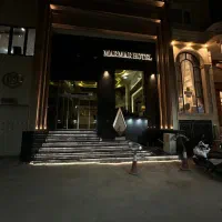 استخدام رزرو