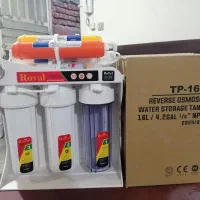 دستگاه تصفیه آب و آب مقطر