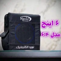 اکوهمراه نویدالکترونیک میکروفن باند اسپیکر مداحی|پخشکننده همراه|قم, چهار مردان|دیوار