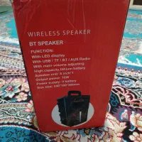 اسپیکر با کیفیت Galexbit|سیستم صوتی خانگی|کرمان, |دیوار