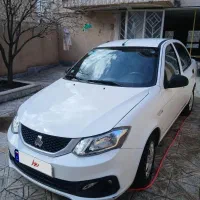 ساینا اس دوگانه