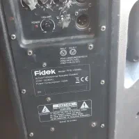 یک عدد باند اکتیو ۱۵ اینچ فیدک فلشخور و بلوتوثی