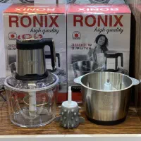 خردکن رونیکس ژاپن