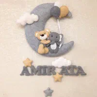 اسباب و اثاث بچه|اسباب و اثاث بچه|جهرم, |دیوار