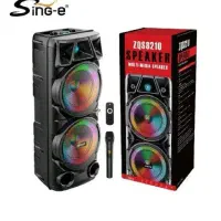 اسپیکر  8210به قیمت عمده