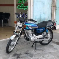 نامی125مدل403