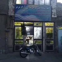 کارگاه، مغازه ،انبار ،اجاره