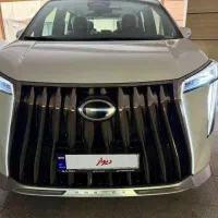 گکm8  gac