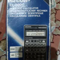 ماشین حساب مهندسی شارپ
