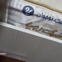 تخت نوجوان
