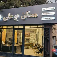فروش-تک-واحدی-رکنی3خواب