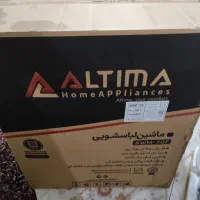 ماشین لباسشویی دوقلو ۷ کیلو التیما نو اکبند