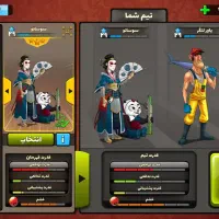 اکانت پسر خوانده