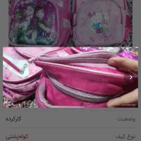 3عددکوله پشتی دخترانه