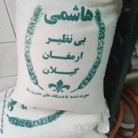 زیر قیمت به علت نیاز مالی