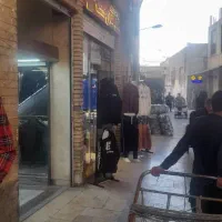 مغازه ملکیت سرقفلی بازار بزرگ سرمایه گذاری