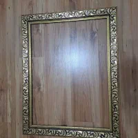 قاب پی وی سی