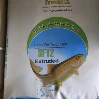 خوراک ماهی قزل الا