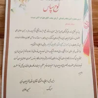 آموزش مهارت رانندگی ویژه گواهینامه دار 40سال سابقه|خدمات آموزشی|ارومیه, |دیوار